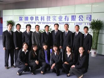 চীন JIU TECH Enterprise Co., Ltd সংস্থা প্রোফাইল
