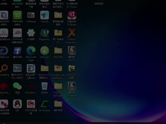 এক্সট্রাক 003 প্লাস কামিন্স সঙ্গে কাজ