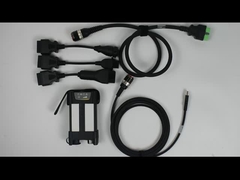 ভোকম ডায়গনিস্টিক টুল