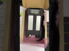 ভোকম ডায়গনিস্টিক টুল