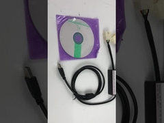 ইমো হত্যাকারী/সরঞ্জাম (সংস্করণ 1.1)