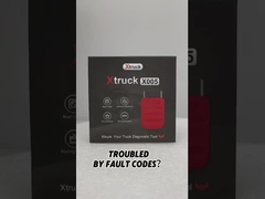 Xtruck X005 ট্রাক ডায়াগনস্টিক টুল | SHACMAN/SINOTRUCK/DongFeng/FAWDE এর জন্য ECU ফ্ল্যাশিং